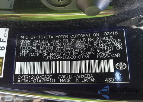 2016 Toyota Prius Four from USA, damaged, VIN JTDKARFU5G3010178
